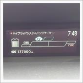 キリ番ゲット♪