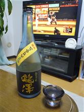 瀧澤　純米吟醸　生酒