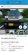 555いいネありがとうございます(人&#180;∀`)♪