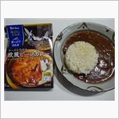 欧風ビーフカレー