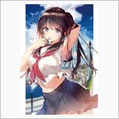 おはようございまちゅ