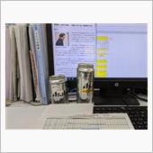 ビールの差し入れ。1億円のお ...