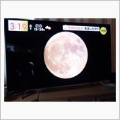 中秋の名月