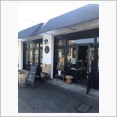 珈琲焙煎卸工房ビオス 屋島店