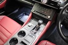 レクサスＲＣ　車種別カット済みカーボンシート発売！　車内
