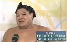 ディープフェイク。