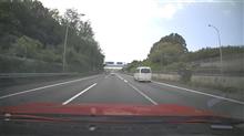 飛び石は50メートルくらい飛ぶのか。。。(&gt;_&lt;)