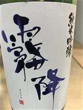固定費を下げようキャンペーン