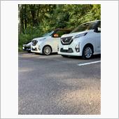 お疲れ様