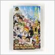 約束のネバーランド　20巻