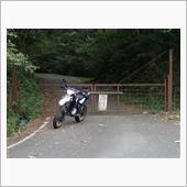 舗装林道