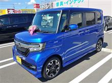 新車でGo！