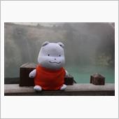 草津温泉から群馬の旅へ！
