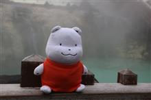 草津温泉から群馬の旅へ！