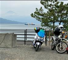 富士山 * 駿河湾フェリー * バイク