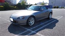 S2000のある生活,再び。 S2000のある生活,再び。