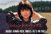 秋になると・・・聴きたいのです♪ 秋になると・・・聴きたいのです♪