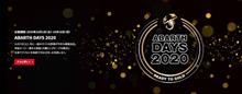 ABARTH DAYS 2020 READY TO GOLD