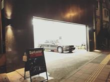 【SurLuster Lab】シュアラスターラボのオフィシャルTwitterできました! 【SurLuster Lab】シュアラスターラボのオフィシャルTwitterできました!