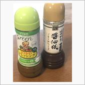 松本醤油 はつかり 醤油糀ノ ...