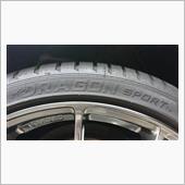 PIRELLI DRAGON ...
