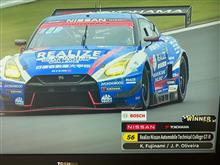  GT300、日産勝ったどー！！