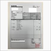 991カレラS 整備記③