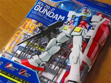 ENTRY GRADE RX-78-2 ガンダムを作ろう! ENTRY GRADE RX-78-2 ガンダムを作ろう!