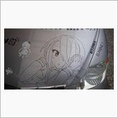 久々にステ補修！