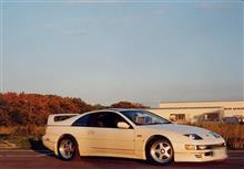Z32フェアレディZ（平成7年10月）