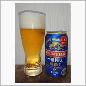 今日のビール　糖質OFF　です