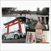 富士山本宮　浅間大社　参拝