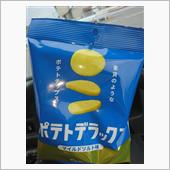 仕事の集合時間の調整に、コン ...