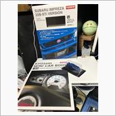 またしても22B納車！！！
