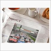 【NISSAN】SuperG ...