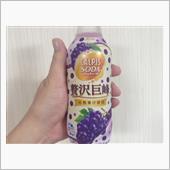 ４日、朝からAmazonPr ...