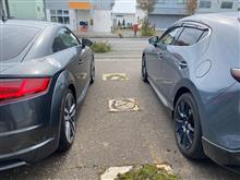 MAZDA3とAUDI TT比較　その①