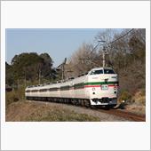 房総の懐かしの列車①
