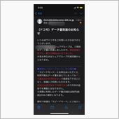 128kb制限。