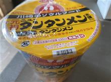 溶き卵を入れてみる
