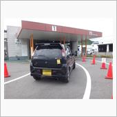 バタバタの車検でございました ...