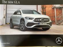 ベンツを新車で買うメリット