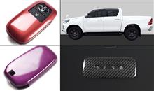 【新商品予約受付開始】クラウン220系 / HILUX / スマートキーカバー(プレミアムトーン) / CX-5 他