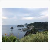 伊豆半島の南部へ✨