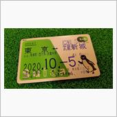 あれから半年なんですね！