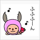 LINEスタンプクリエイター