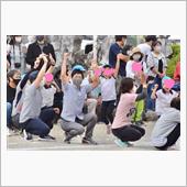 今日は運動会～
