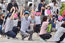 今日は運動会～