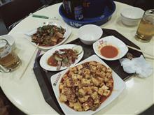 麻婆豆腐 麻婆豆腐
