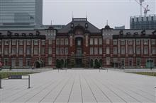 東京Touring！鉄道と道の出発点♪